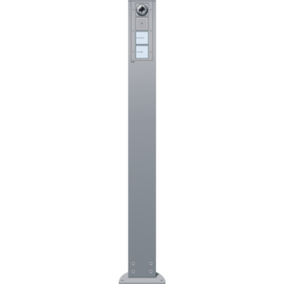 Алюминиевый профиль для дверных станций Gira